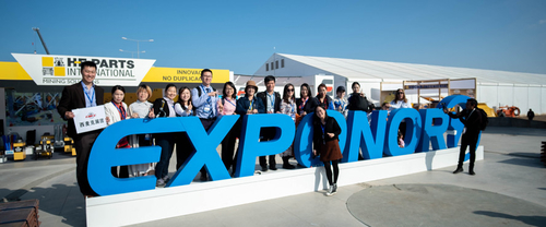 Últimas noticias de la empresa sobre Sería un gran placer encontrarle en la exposición 2022 de EXPONOR.