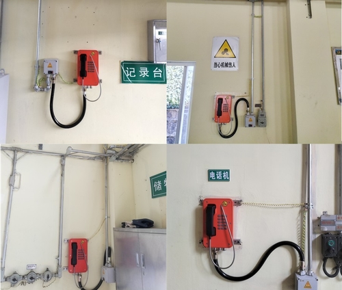 Últimas noticias de la empresa sobre El teléfono a prueba de explosiones JREX103 instaló en la fábrica de productos químicos de Yunnan