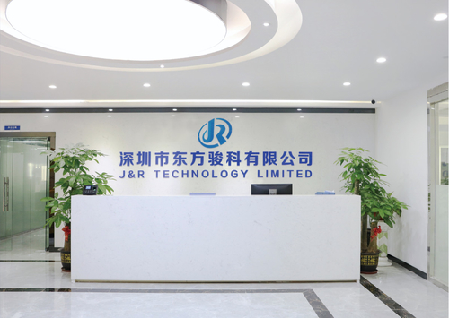 Últimas noticias de la empresa sobre El JR tecnología participó en la exposición del petróleo en Hangzhou