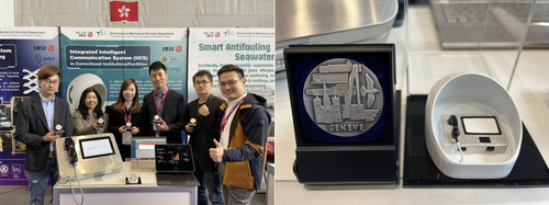 Últimas noticias de la empresa sobre Los clientes de Hong Kong ganaron el premio de plata en la exposición internacional de la invención de Ginebra con la prisión elegante