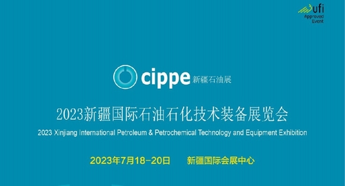 Últimas noticias de la empresa sobre ¡Esperando Su Visita Y Orientación!