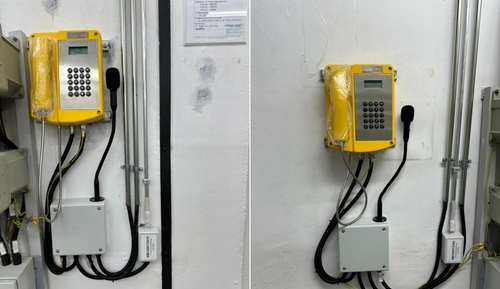 Últimas noticias de la empresa sobre Se instala un teléfono a prueba de explosiones en la central nuclear de Kozloduy
