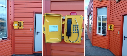 Últimas noticias de la empresa sobre Mejora de la seguridad y la comunicación en los ferrocarriles rusos con el teléfono a prueba de agua