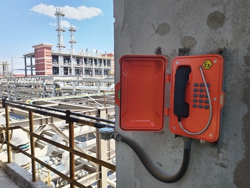 Últimas noticias de la empresa sobre Sistemas de intercomunicación de altavoces a prueba de explosión