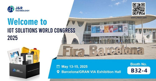 Últimas noticias de la empresa sobre ¡Únete a nosotros en el Congreso Mundial de Soluciones IOT 2025 en Barcelona!