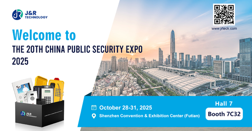Últimas noticias de la empresa sobre China Expo de Seguridad Pública CPSE 2025 J&R
