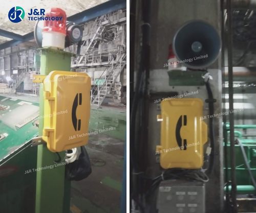Últimas noticias de la empresa sobre Indonesian Factory deployed Industrial Communication with Rugged Waterproof Telephone JR101-FK-HB-AL