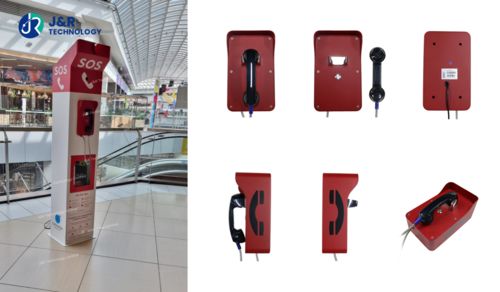 Últimas noticias de la empresa sobre Mejorando la Seguridad Pública en los Centros Comerciales de Chile con el Teléfono de Emergencia JR210-1B-SIP de J&R