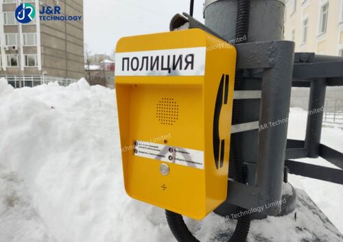 Últimos blogs de la empresa sobre Enhancing Public Safety in Russia’s Safe City Initiative with the JR306-SC-4G 4G Wireless Intercom