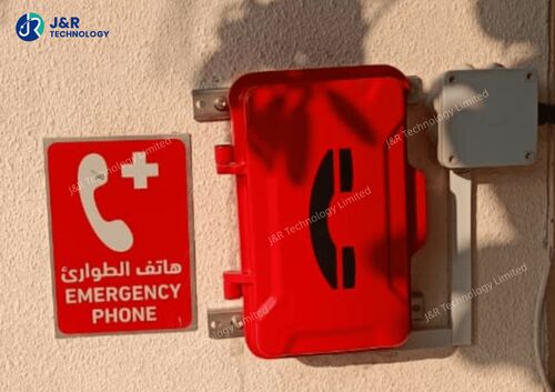 Últimas noticias de la empresa sobre Mejora de la seguridad y el servicio en las piscinas de hoteles de lujo en Arabia Saudita con el teléfono impermeable JR101-CB-SIP