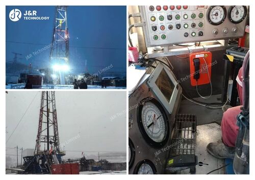 Últimas noticias de la empresa sobre JREX106-A03 teléfonos a prueba de explosión desplegados con éxito en el proyecto de petróleo en alta mar de Xinjiang en condiciones de nieve