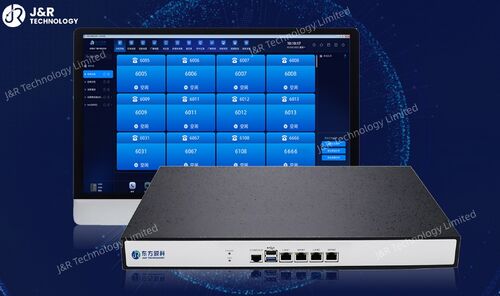 Últimos blogs de la empresa sobre Introducción completa al servidor de despacho SIP de la serie JR-TNS