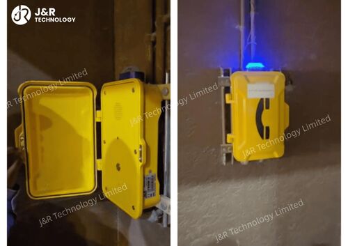 Últimos blogs de la empresa sobre Conectando las Profundidades de Arabia Saudita: La Telefonía IP Robusta Asegura las Comunicaciones Críticas en Túneles