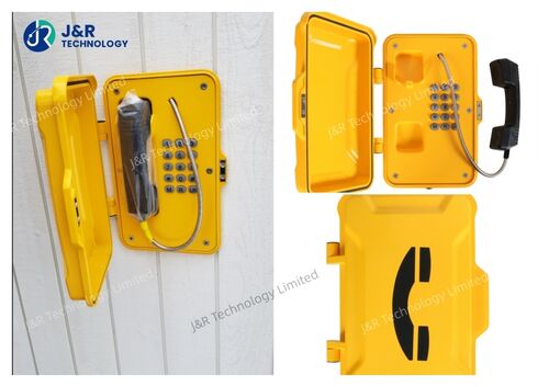 Últimos blogs de la empresa sobre Los teléfonos al aire libre a prueba de agua JR101-FK-AL instalados con éxito en Canadá