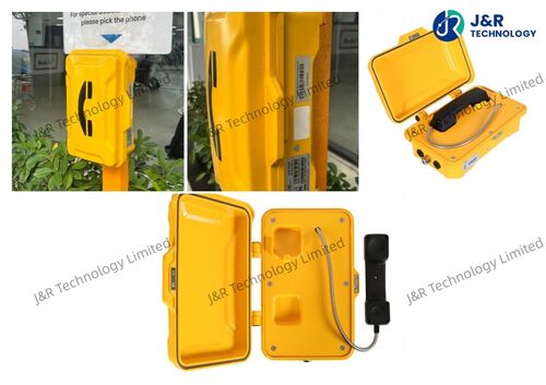 Últimos blogs de la empresa sobre JR Technology Ltd Suministra teléfonos SIP impermeables al Aeropuerto Internacional de Maldivas