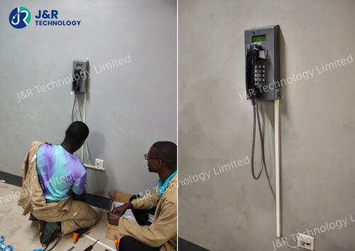 Últimos blogs de la empresa sobre La columna vertebral de comunicación confiable para la infraestructura de instalaciones de estacionamiento de Uganda: JR212-FK-SIP SIP Tele resistente a los vandales