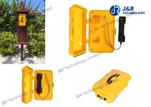 Últimos blogs de la empresa sobre JR101-CB-SIP Heavy-Duty Industrial Telephone Enhances Guest Safety and Staff Communication at Maldives Hotel