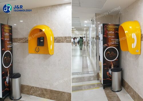 Últimos blogs de la empresa sobre J&R Technology Instala con Éxito Soluciones Avanzadas de Comunicación en el Hospital de las Fuerzas Armadas del Noroeste, Arabia Saudita