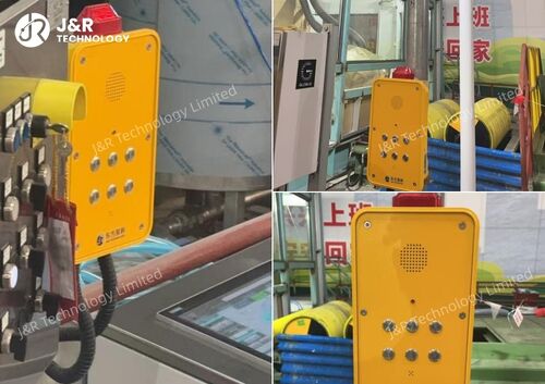 Últimos blogs de la empresa sobre Mejora de la comunicación y la seguridad en las fábricas siderúrgicas con intercomunicadores SIP y sistemas amplificados de altavoces