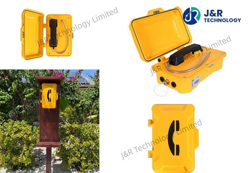 Últimos blogs de la empresa sobre Mejorar la seguridad de los huéspedes y la comunicación al aire libre con teléfonos IP66 a prueba de intemperie en los resorts de Maldivas