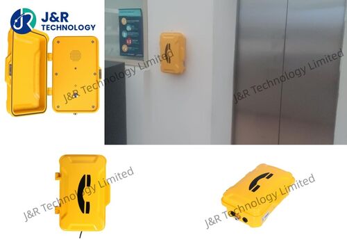 Últimas noticias de la empresa sobre Teléfono industrial resistente al agua JR102-SC-SIP instalado en una escuela de Monterrey para mejorar la seguridad del campus