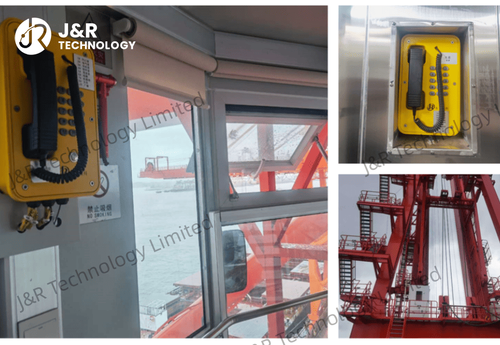Últimos blogs de la empresa sobre JR103-FK Industrial Telephone Deployed Successfully in Cranes Project