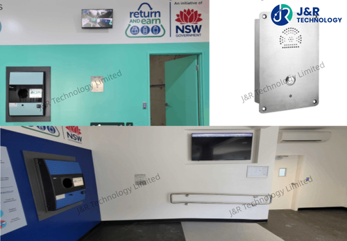 Últimos blogs de la empresa sobre Product Introduction: JR301-SC-IW-SIP Emergency Intercom