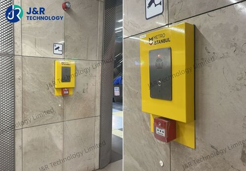 Últimos blogs de la empresa sobre Teléfonos de Emergencia J&R Technology JR301-SC-IW Instalados Exitosamente en el Proyecto Metro de Estambul