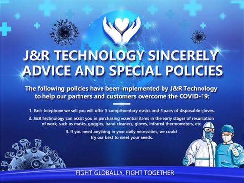 Últimas noticias de la empresa sobre De J&R de la tecnología consejo sinceramente y políticas especiales bajo epidemia global