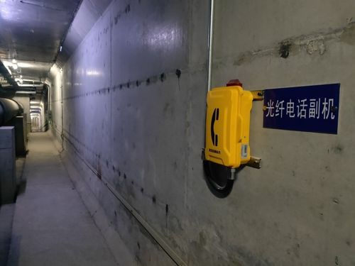 Últimas noticias de la empresa sobre Proyecto subterráneo de la galería de tubo en Nanning, China
