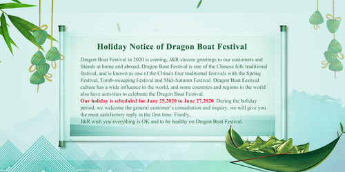 Últimas noticias de la empresa sobre Aviso del día de fiesta del festival de barco de dragón