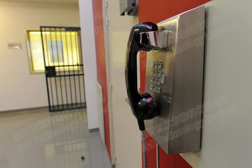 Últimas noticias de la empresa sobre Teléfono de la prisión del Anti-vándalo de J&R instalado en Dijon, Francia