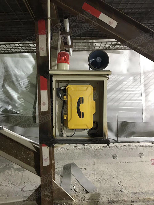 Últimas noticias de la empresa sobre Teléfono ferroviario de la difusión de J&R usado en el subterráneo de Pekín
