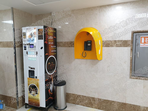 Últimas noticias de la empresa sobre Proyecto acústico insonoro de la cabina de teléfono en la Arabia Saudita