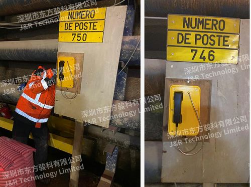 Últimas noticias de la empresa sobre Proyecto del túnel de Modane en Francia