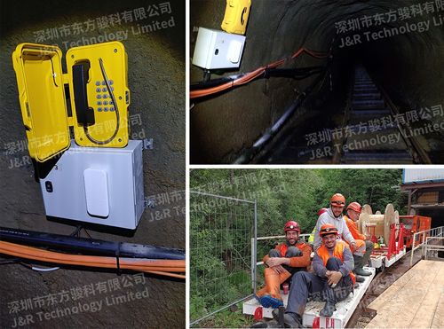 Últimas noticias de la empresa sobre Proyecto del teléfono de emergencia para los túneles de la construcción en Suiza