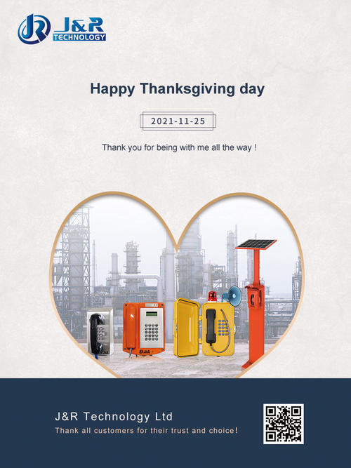 Últimas noticias de la empresa sobre ¡Feliz Día de Acción de Gracias!