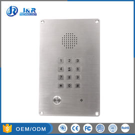 Un buen precio. Teléfono analógico empotrado con intercomunicador resistente a la oxidación IP65 a prueba de vandalismo en línea