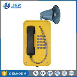 Un buen precio. Teléfono industrial amarillo a prueba de intemperie, instalación sencilla con carcasa de aluminio fundido en línea